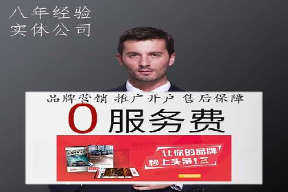 朋友圈信息流案例：从零到百万粉丝的成长之路